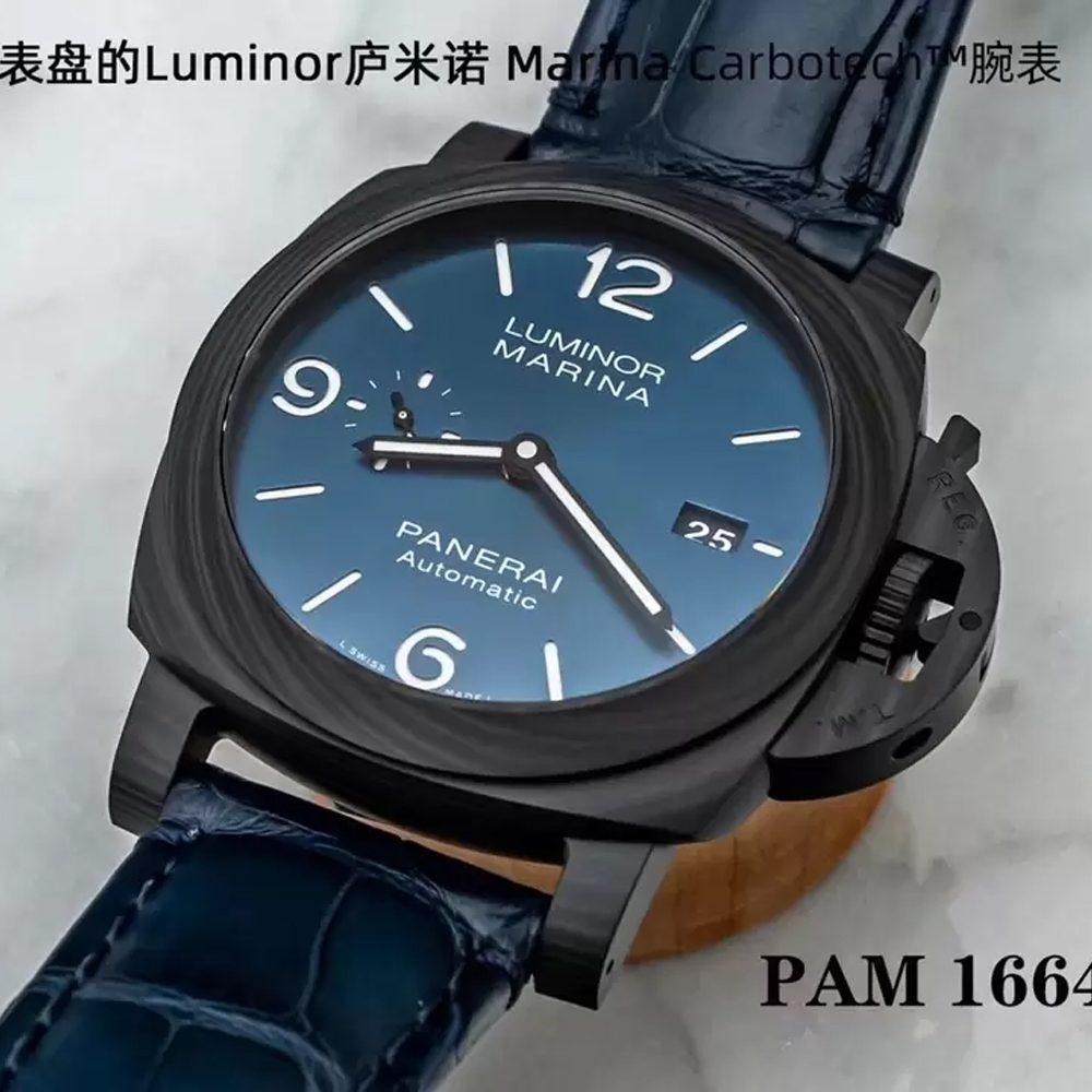 파네라이 루미노르 카본 블루 다이얼 42mm PAM01664