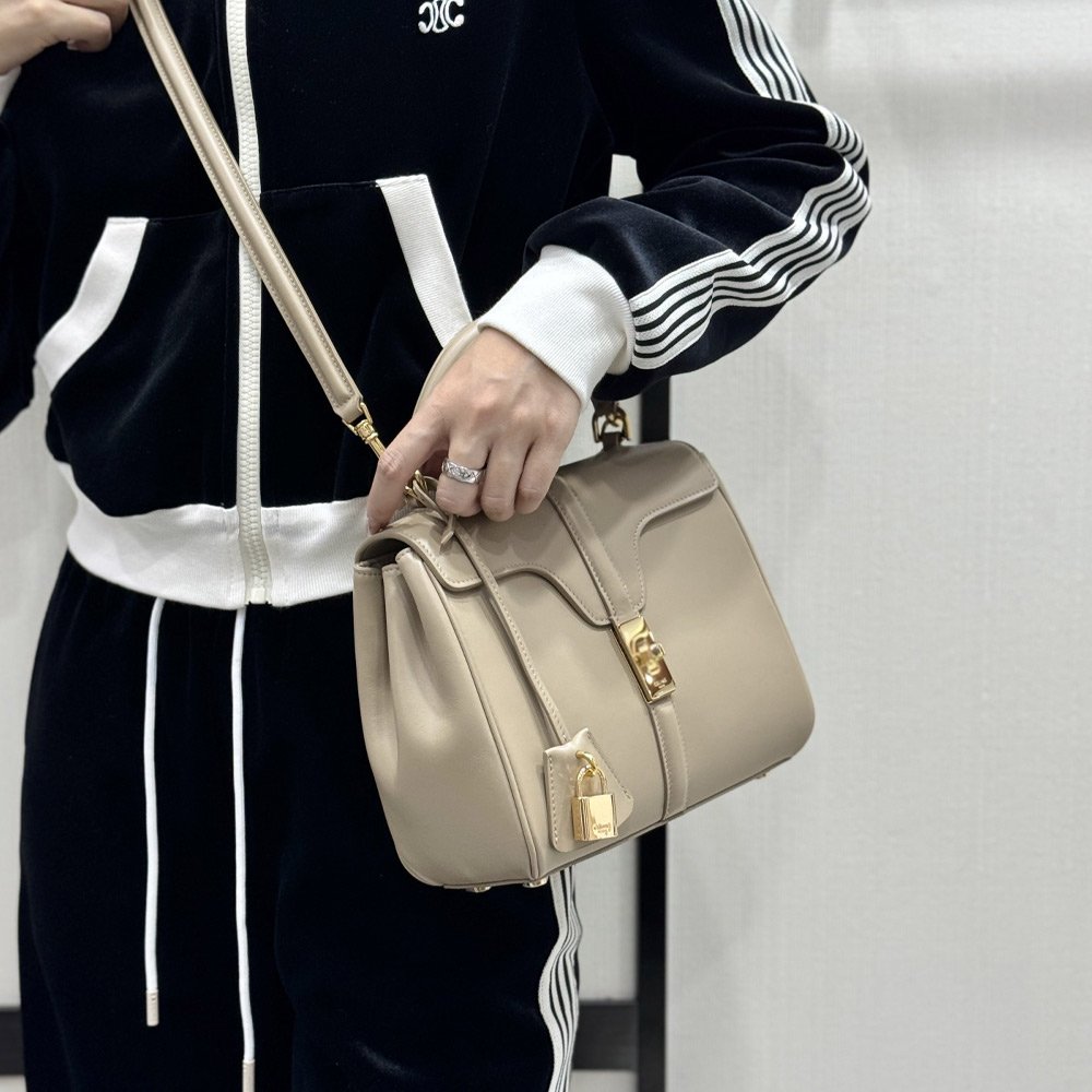 셀린느 스몰 16백 새틴 카프스킨 베이지