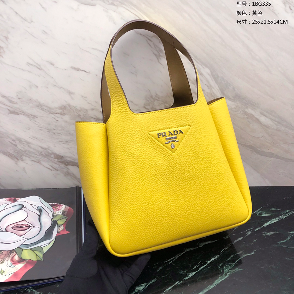 프라다 미디엄 레더 토트 백 옐로우 1BG335