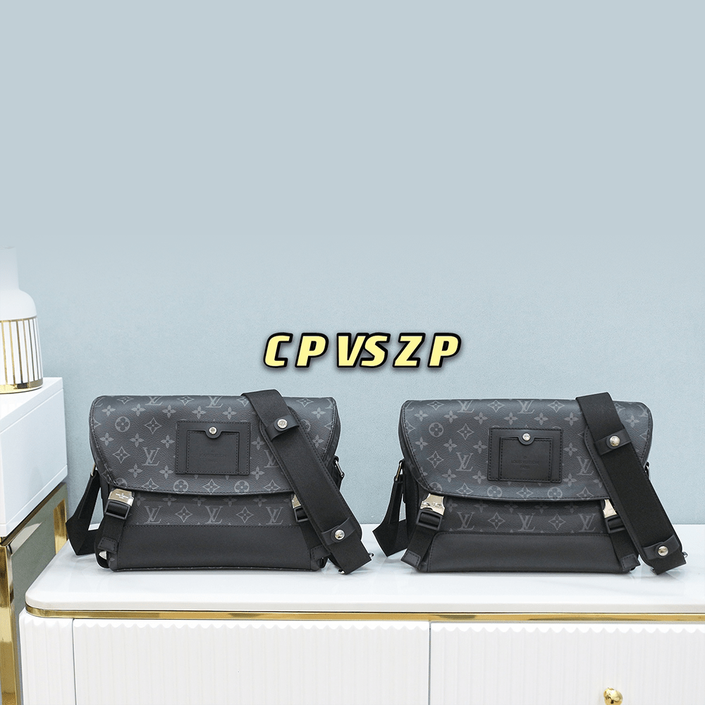 루이비통 보야제 메신저 PM 모노그램 이클립스 M40511