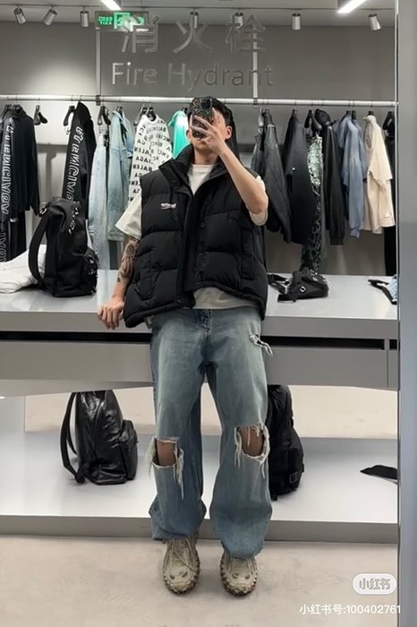 발렌시아가 c컬 패딩 조끼 (남녀공용)