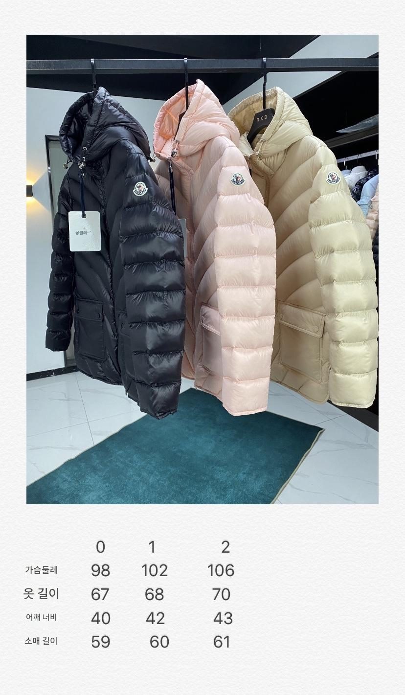 몽클레어 24FW 아르젠노 미들 후드 다운 패딩 (블랙/베이지/핑크 3종)