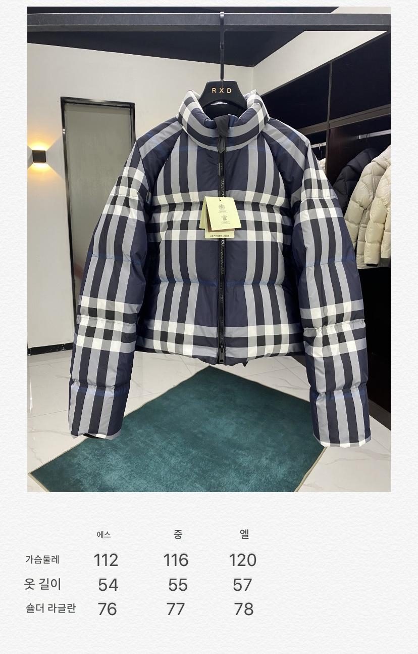 버버리 24FW 여성 네이비 블루 체크 쇼트 다운 자켓