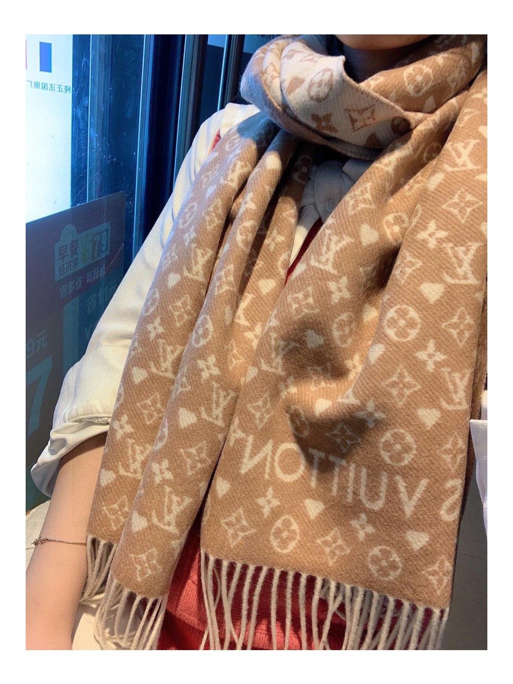 루이비통 머플러