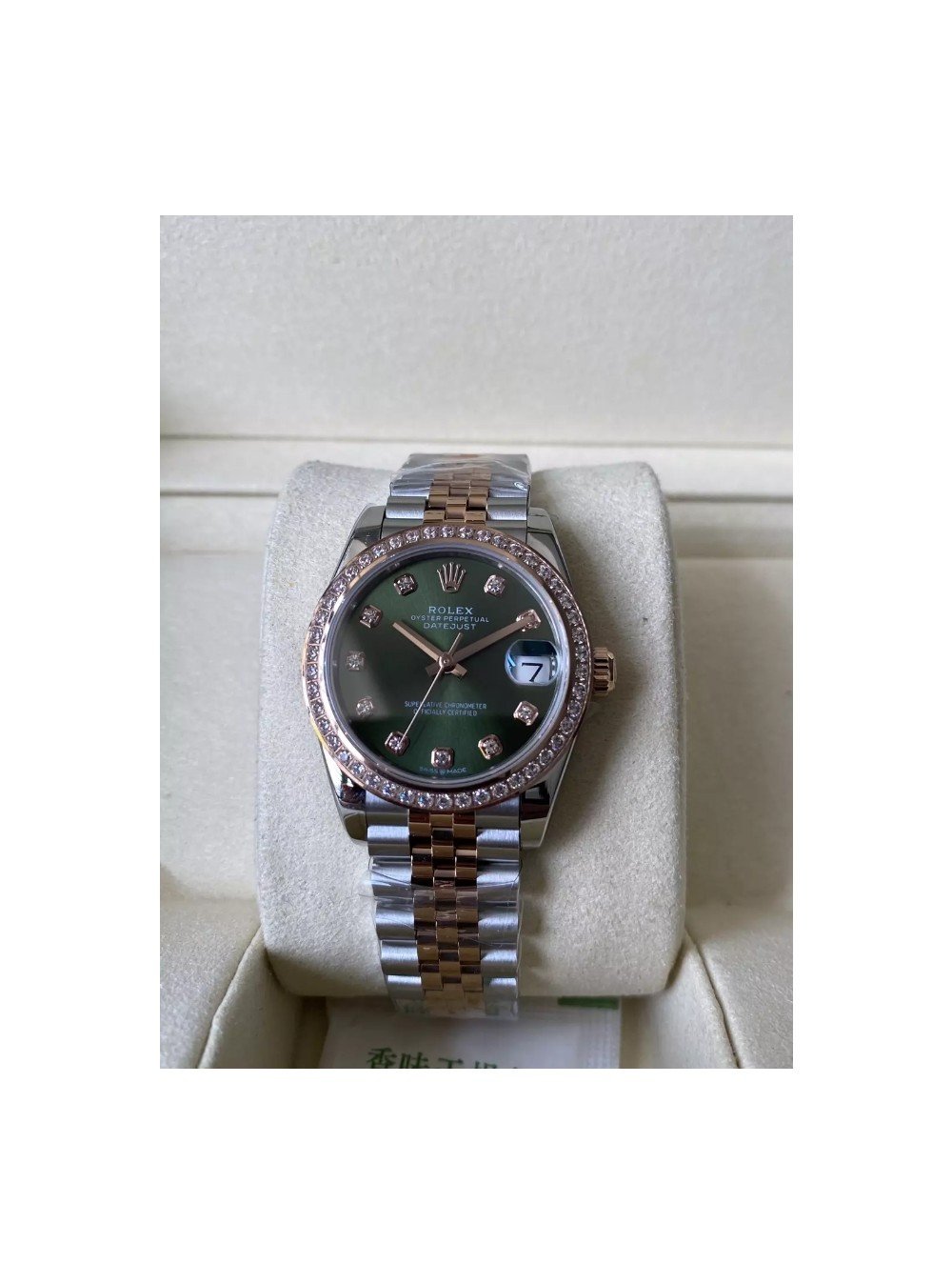 롤렉스 여성용 데이저스트 그린 다이얼 다이아베젤 콤비 SS/RG 31mm 278381