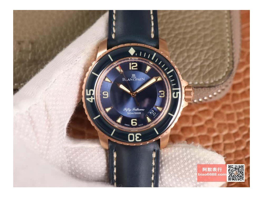 블랑팡 피프티 패덤즈 사파이어 베젤 로즈골드 레더 스트랩 45mm 5015-3603C-63B
