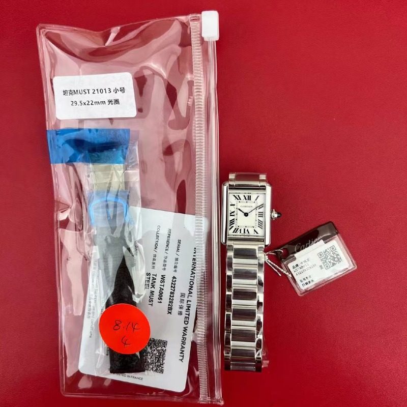 [더빠른배송] F1공장 탱크머스트 스몰 브슬 QC완료