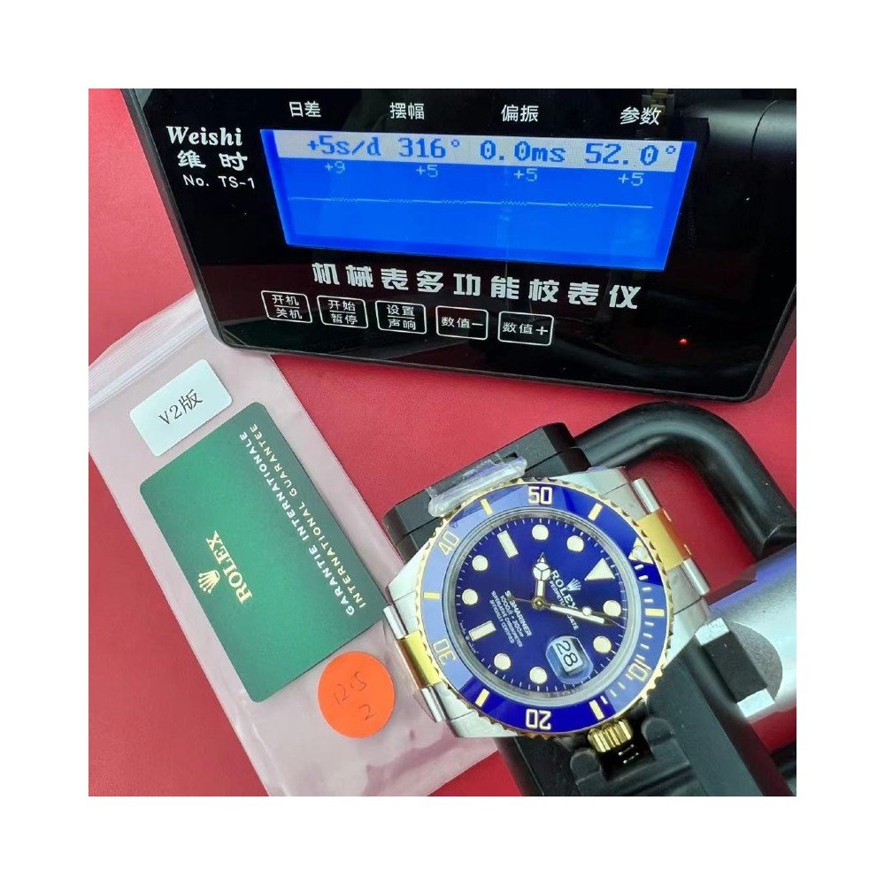 [더빠른배송] VS 섭마 신형 청콤 V2 QC완료