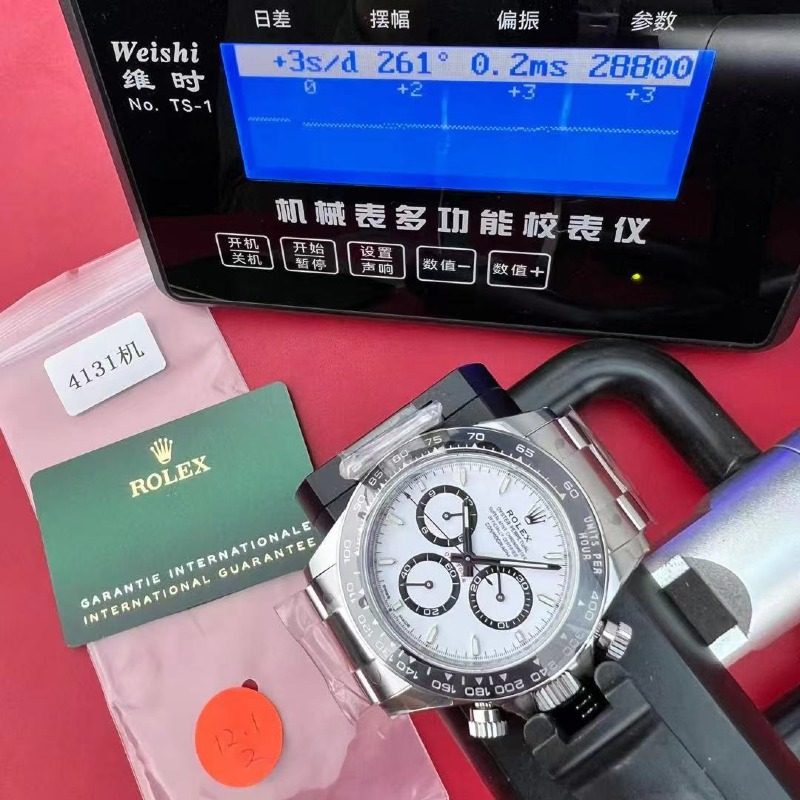 [더빠른배송] VS 세라토나 신형 4131 화이트 QC완료