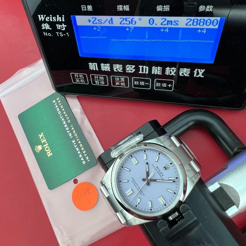 [더빠른배송] VS OP 36mm 라벤더 신형 QC완료