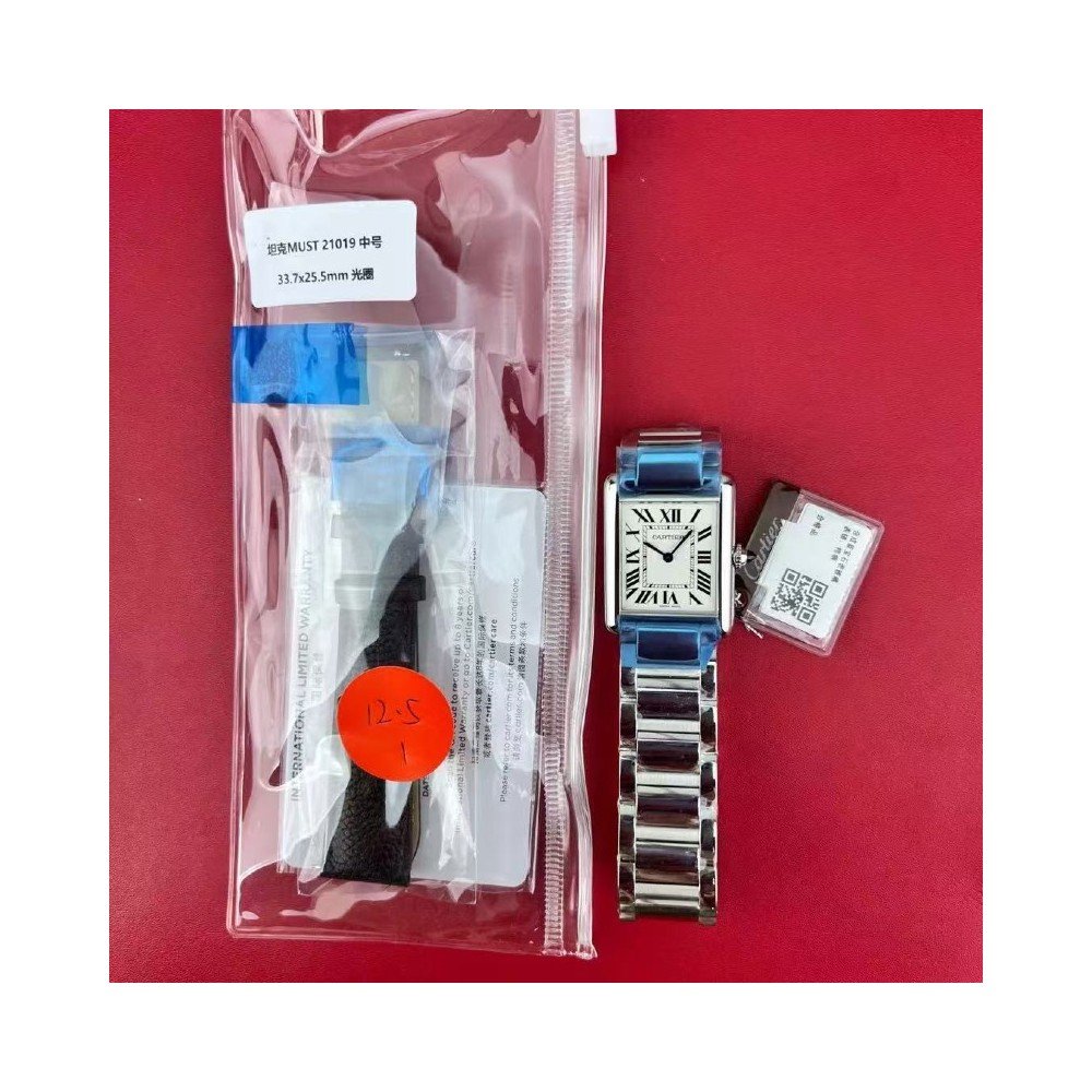 [더빠른배송] F1 탱크 머스트 라지 브슬 QC완료