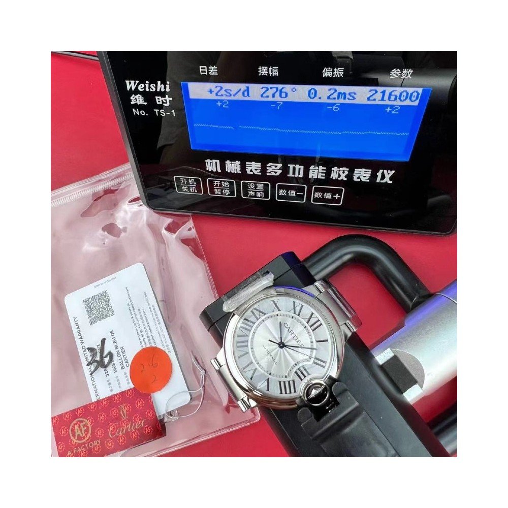 [더빠른배송] AF 발롱 36 오토 QC완료