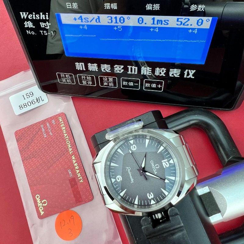 [더빠른배송] VS 아쿠아테라 38mm 레일마스터 그레이 QC완료