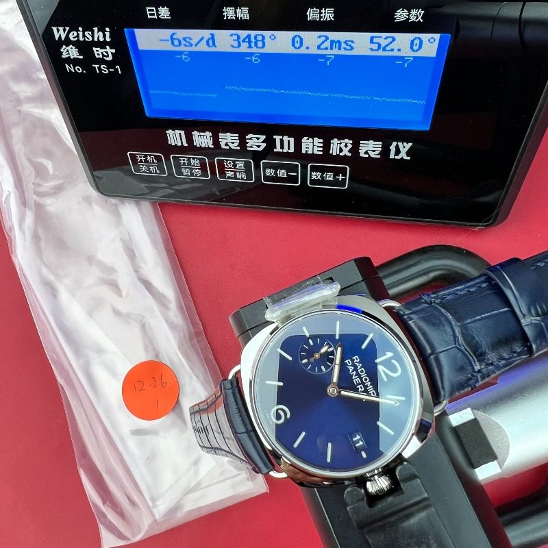 [더빠른배송] VS 특가 PAM1293