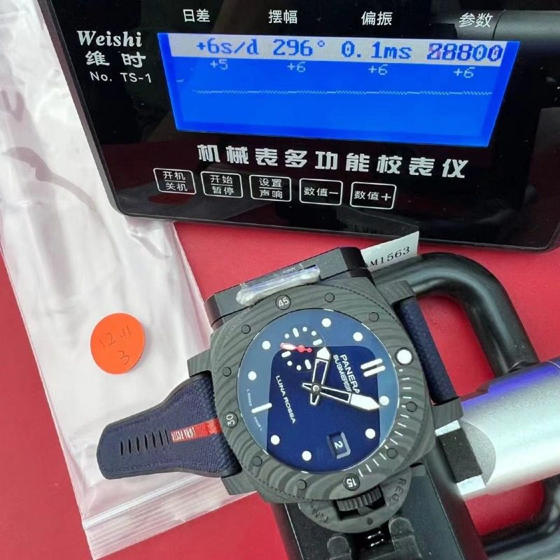 [더빠른배송] VS 특가 PAM1563 QC완료