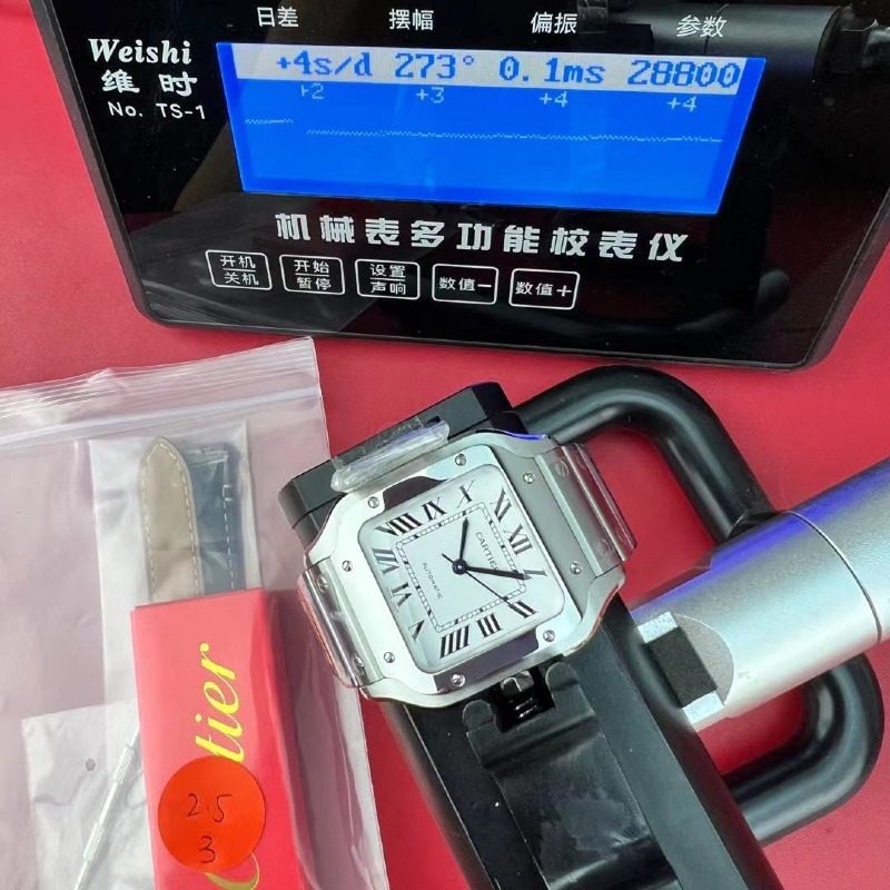 [더빠른배송] BV 산토스 미디움 QC완료