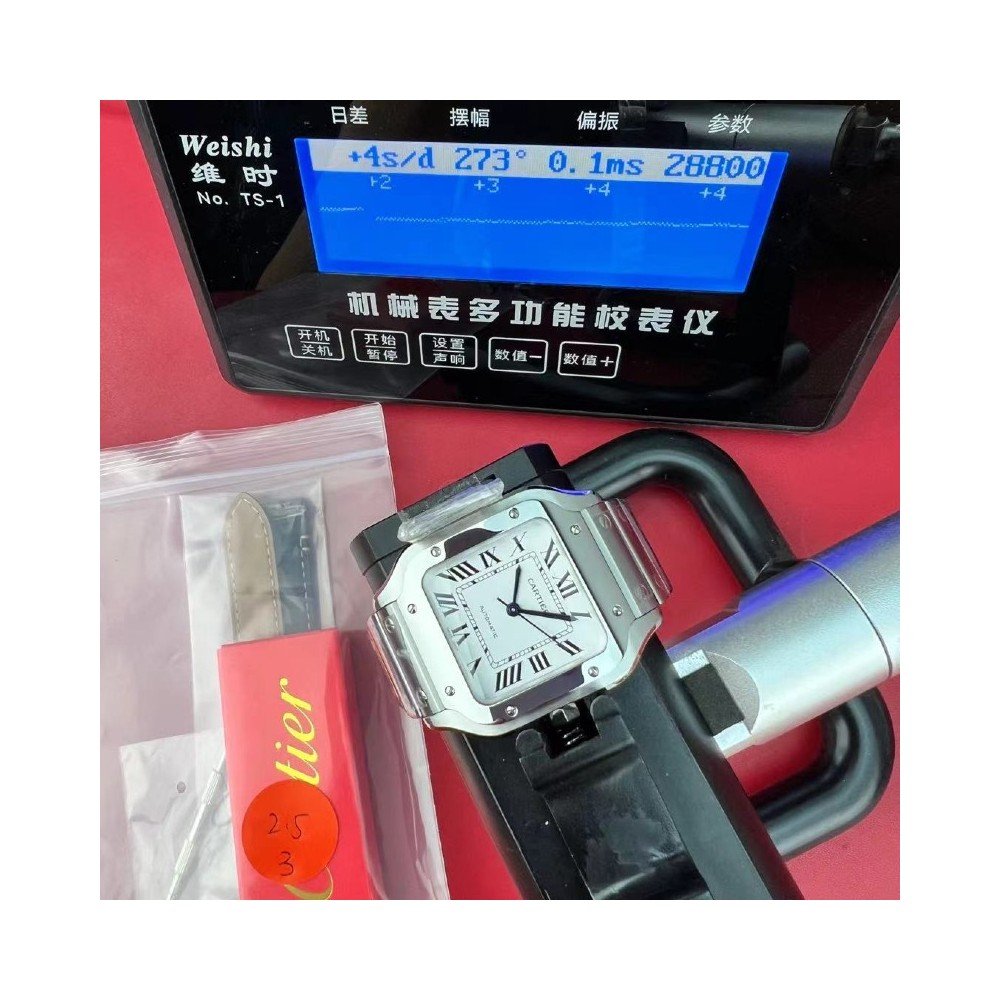 [더빠른배송] BV 산토스 미디움 QC완료