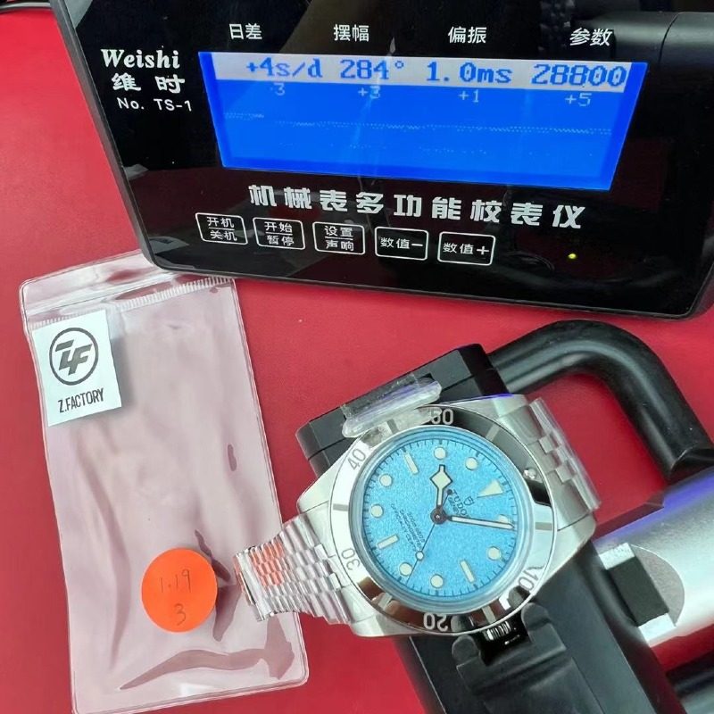 [더빠른배송] ZF 튜더 블랙베이 라군 블루 QC완료