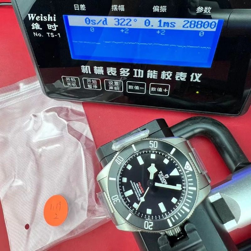 [더빠른배송] ZF 펠라고스 QC완료