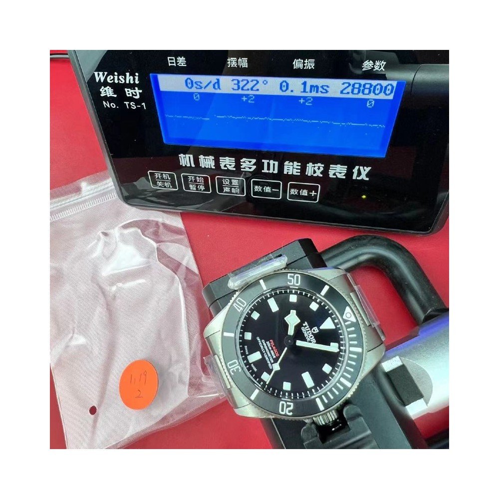 [더빠른배송] ZF 펠라고스 QC완료