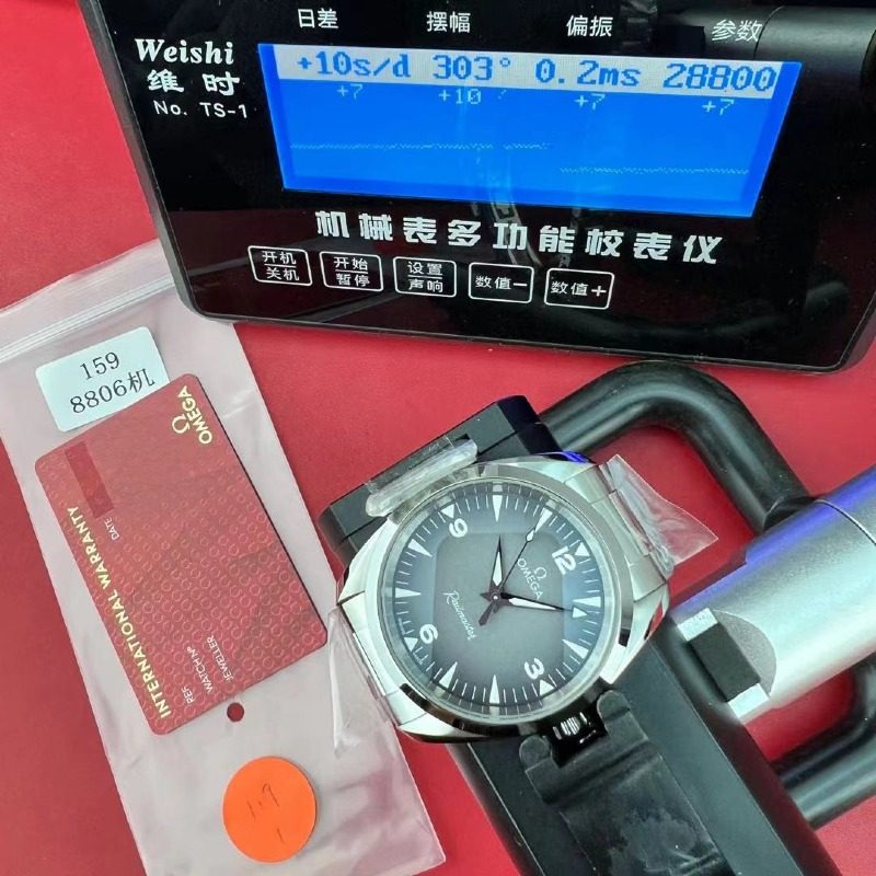 [더빠른배송] VS 레일 마스터 QC완료