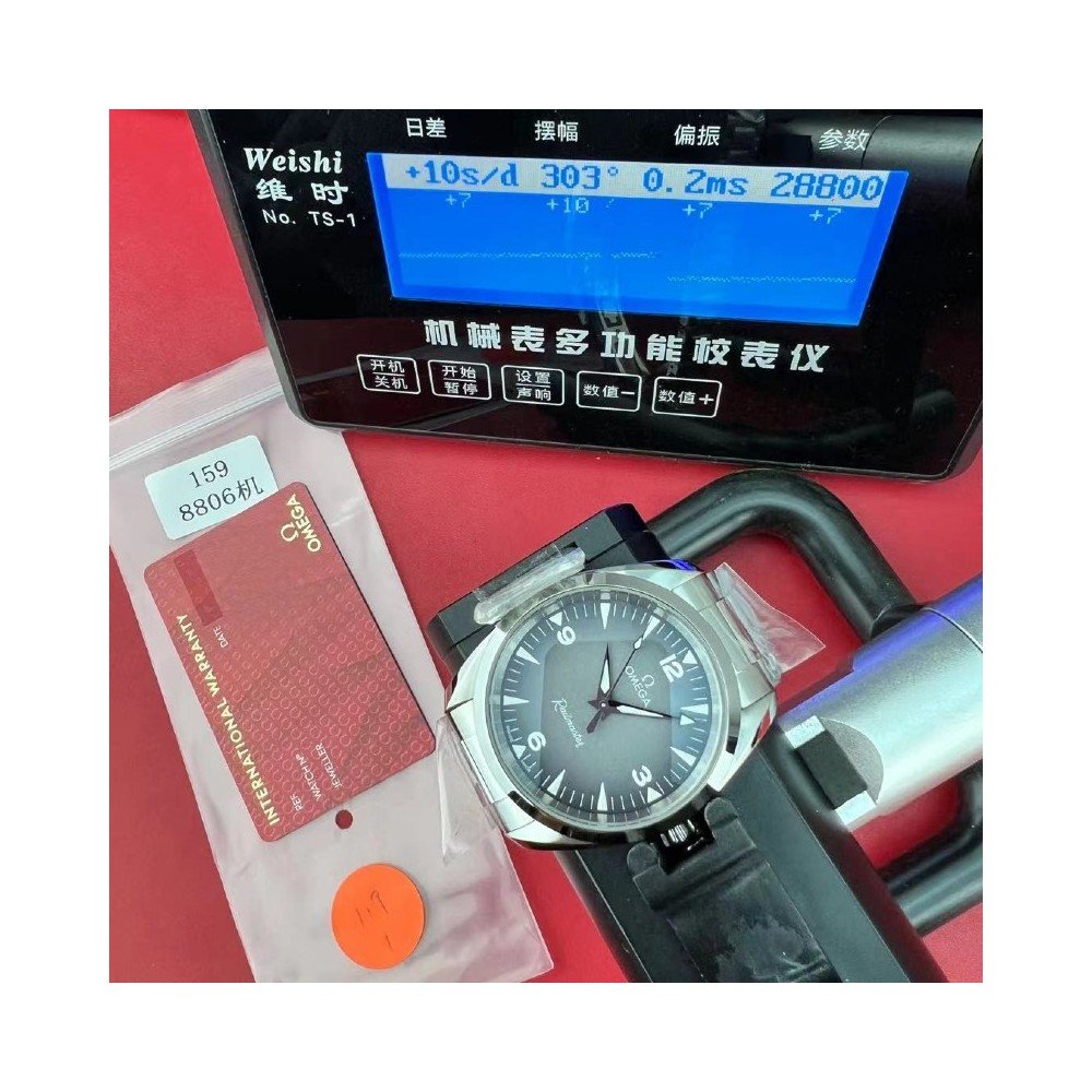 [더빠른배송] VS 레일 마스터 QC완료