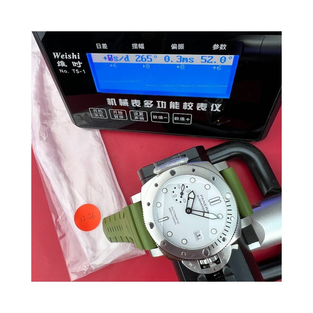 [더빠른배송] VS 특가 PAM1226 QC완료